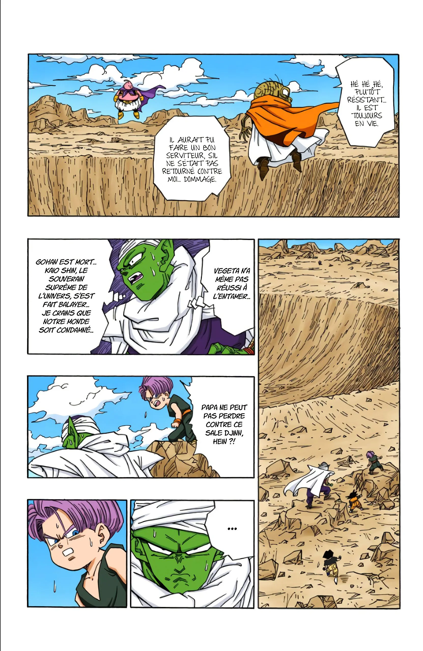 Chapter Image 963