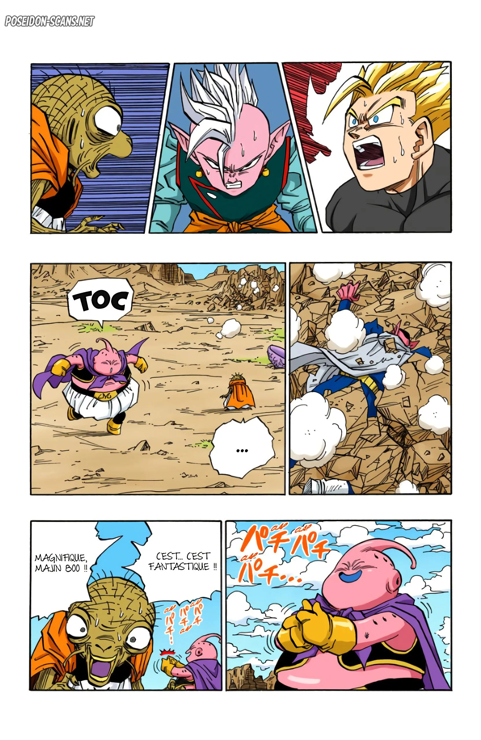 Chapter Image 1