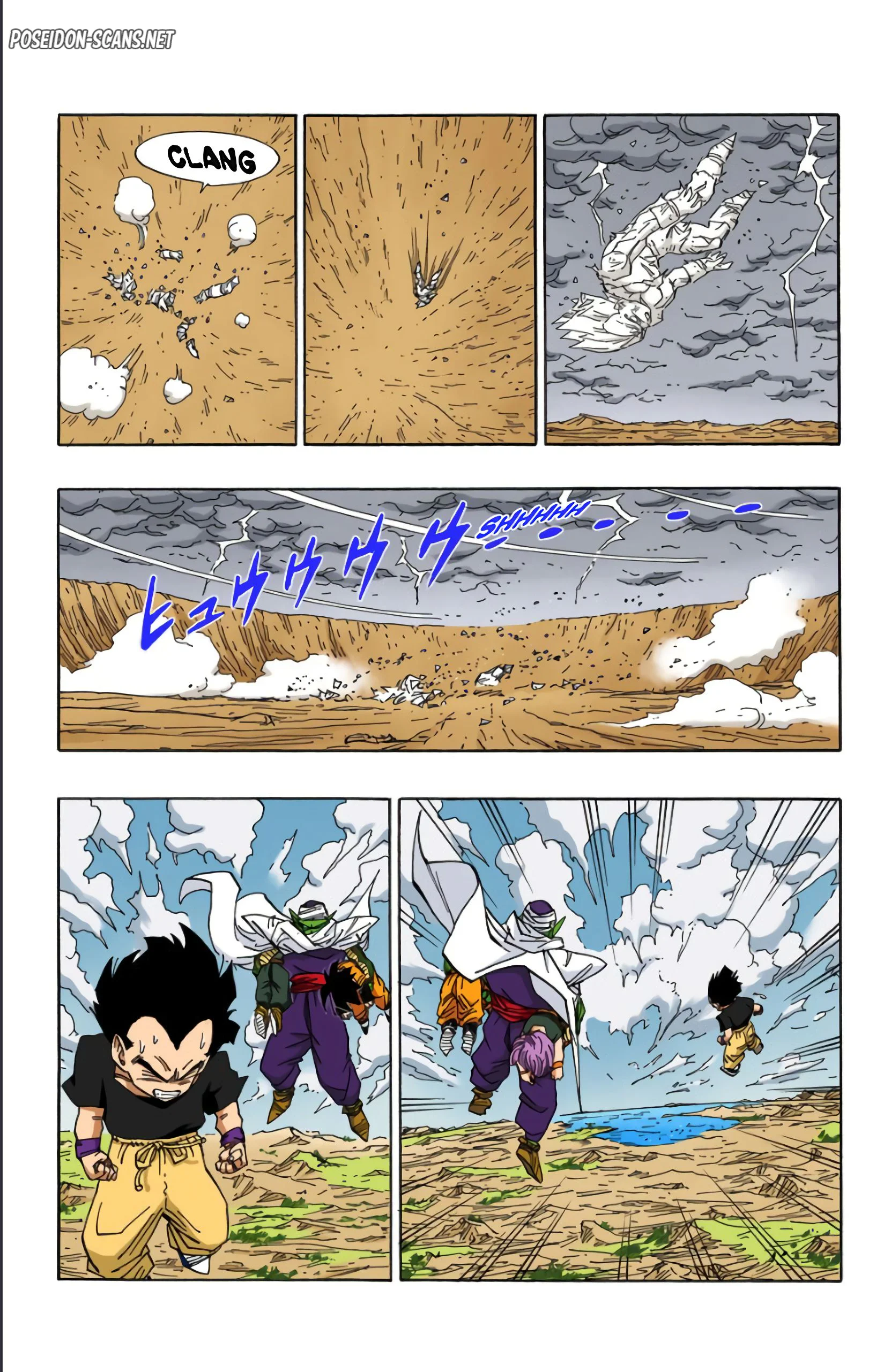Chapter Image 1