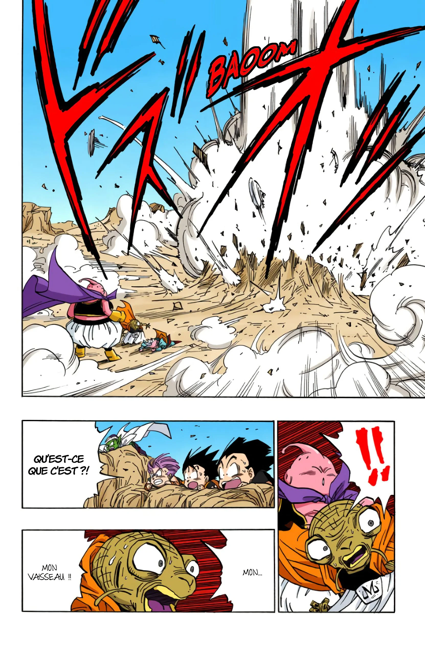 Chapter Image 260