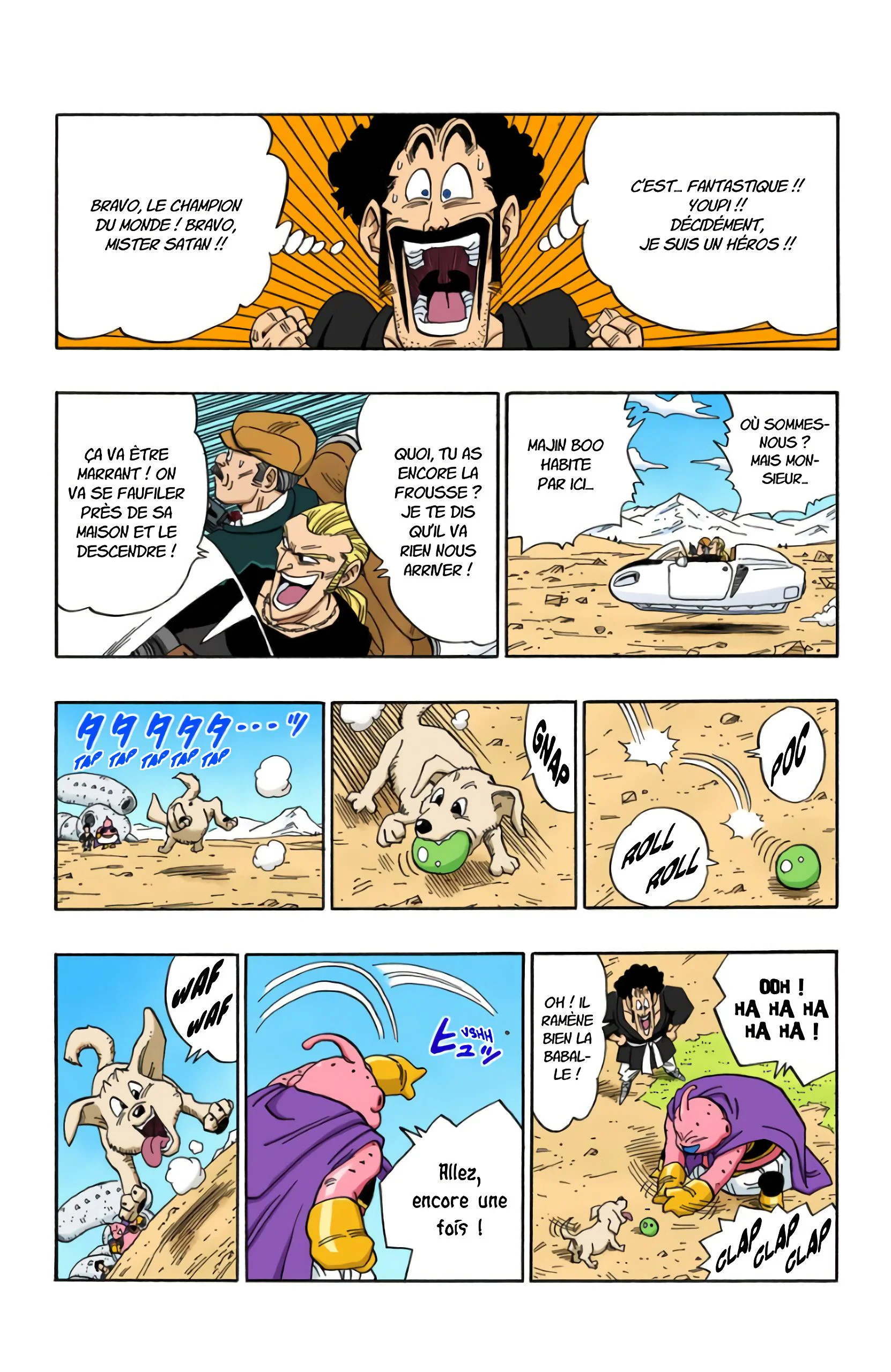 Chapter Image 260