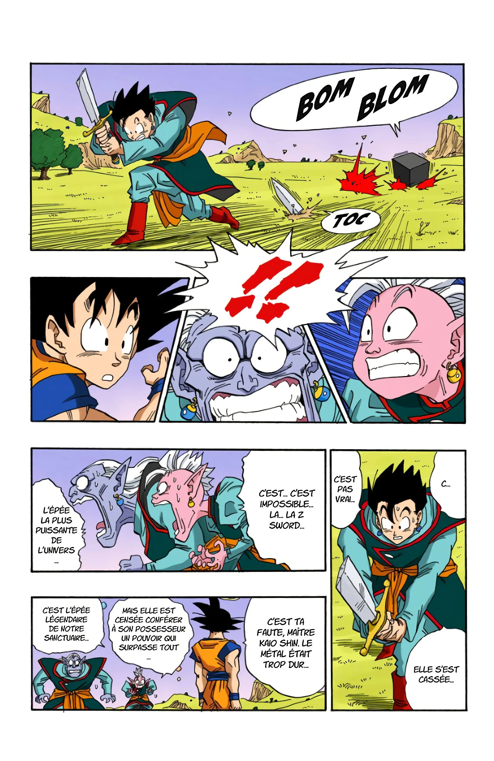 Chapter Image 75