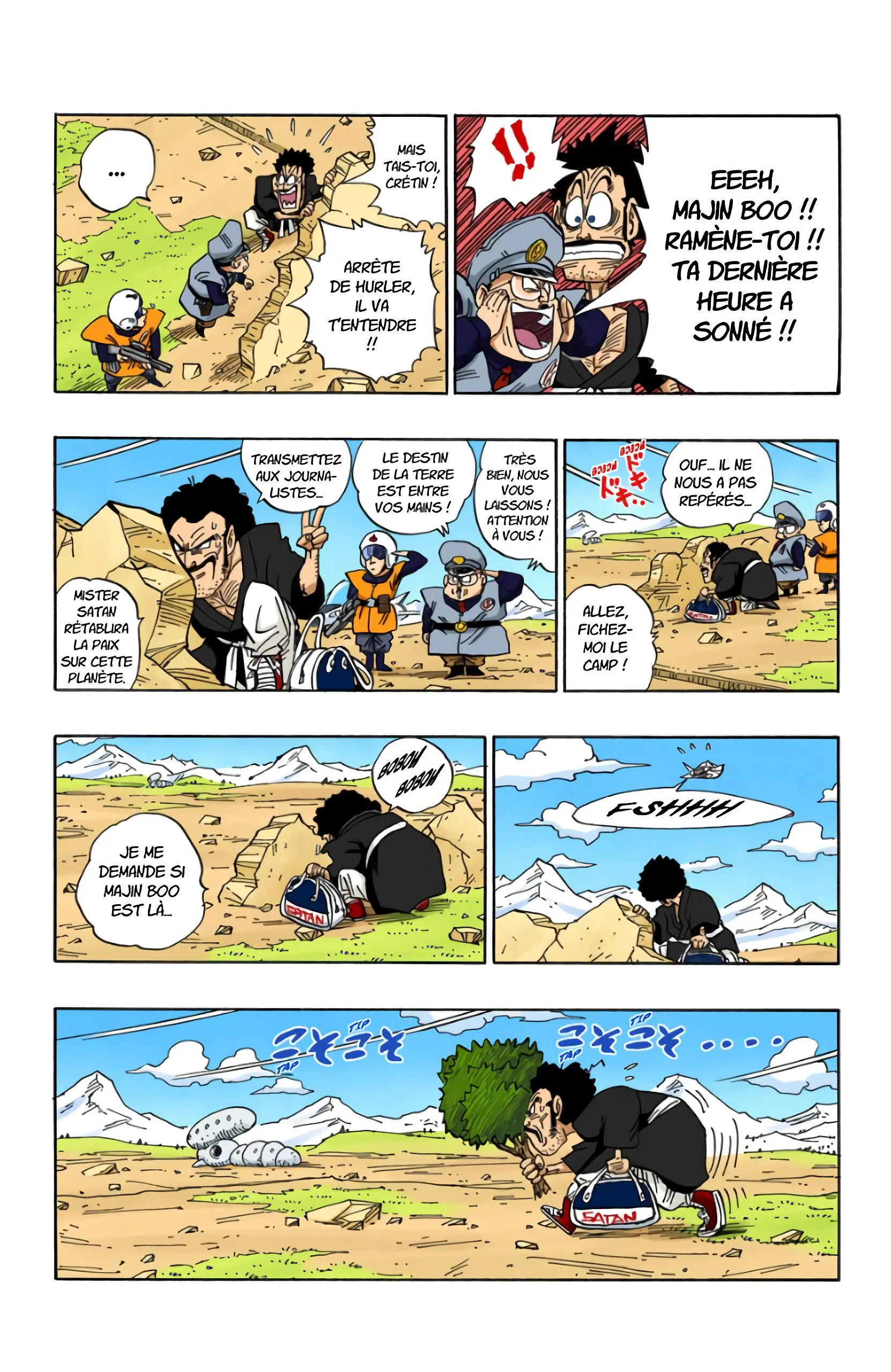 Chapter Image 75