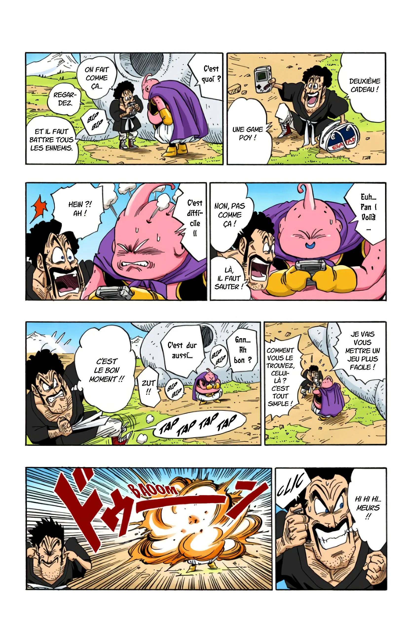 Chapter Image 260