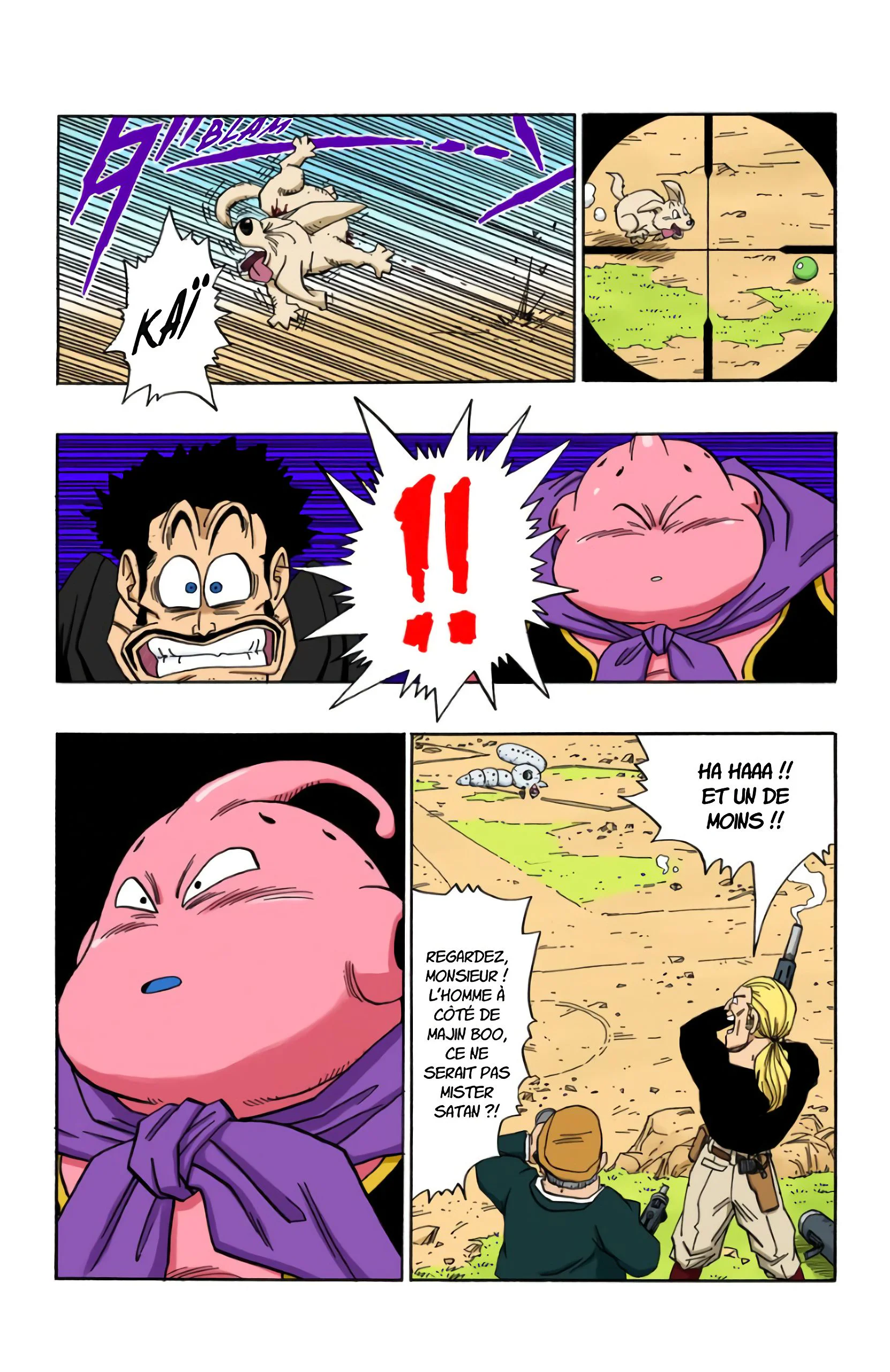 Chapter Image 297