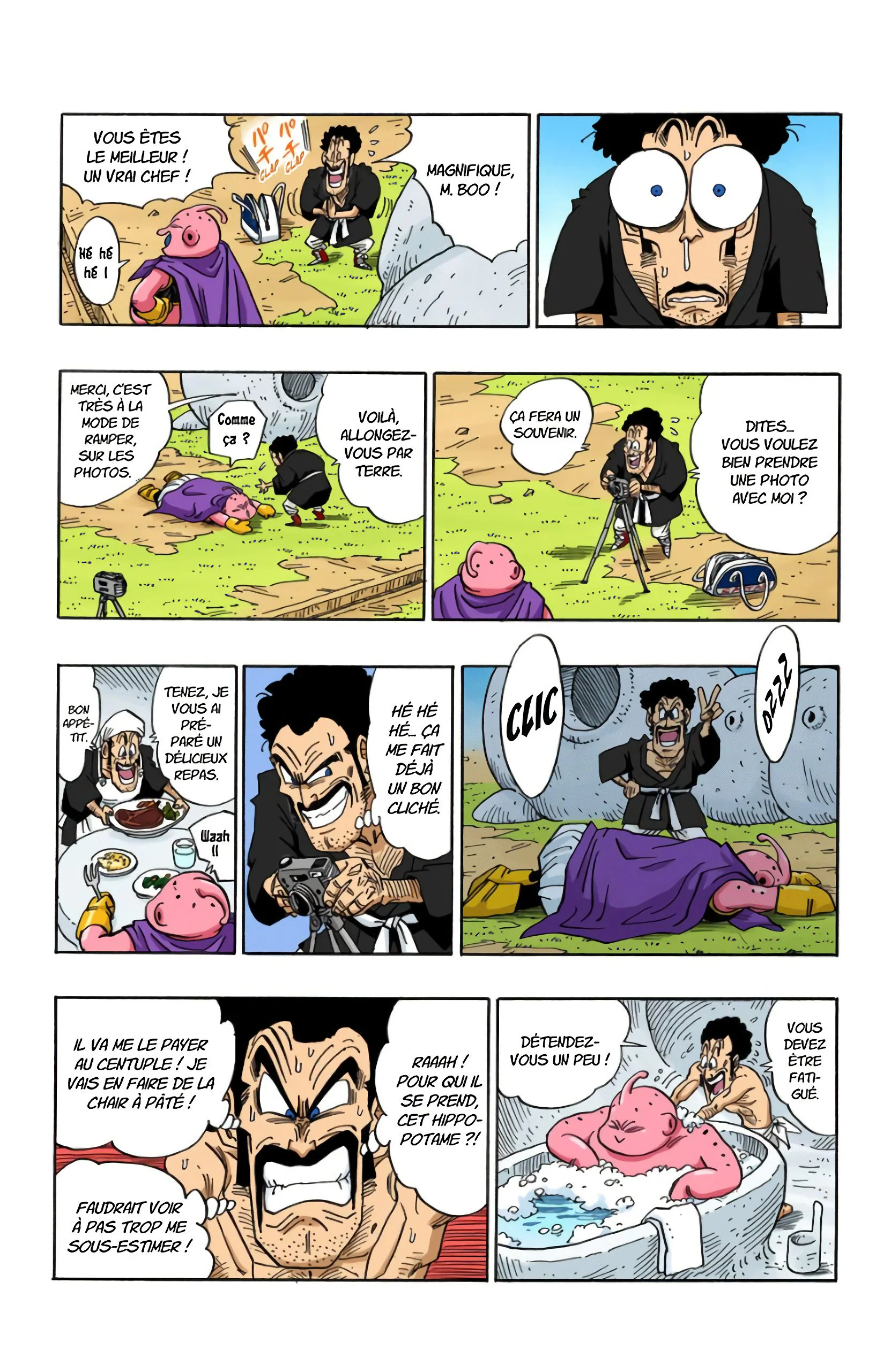 Chapter Image 371