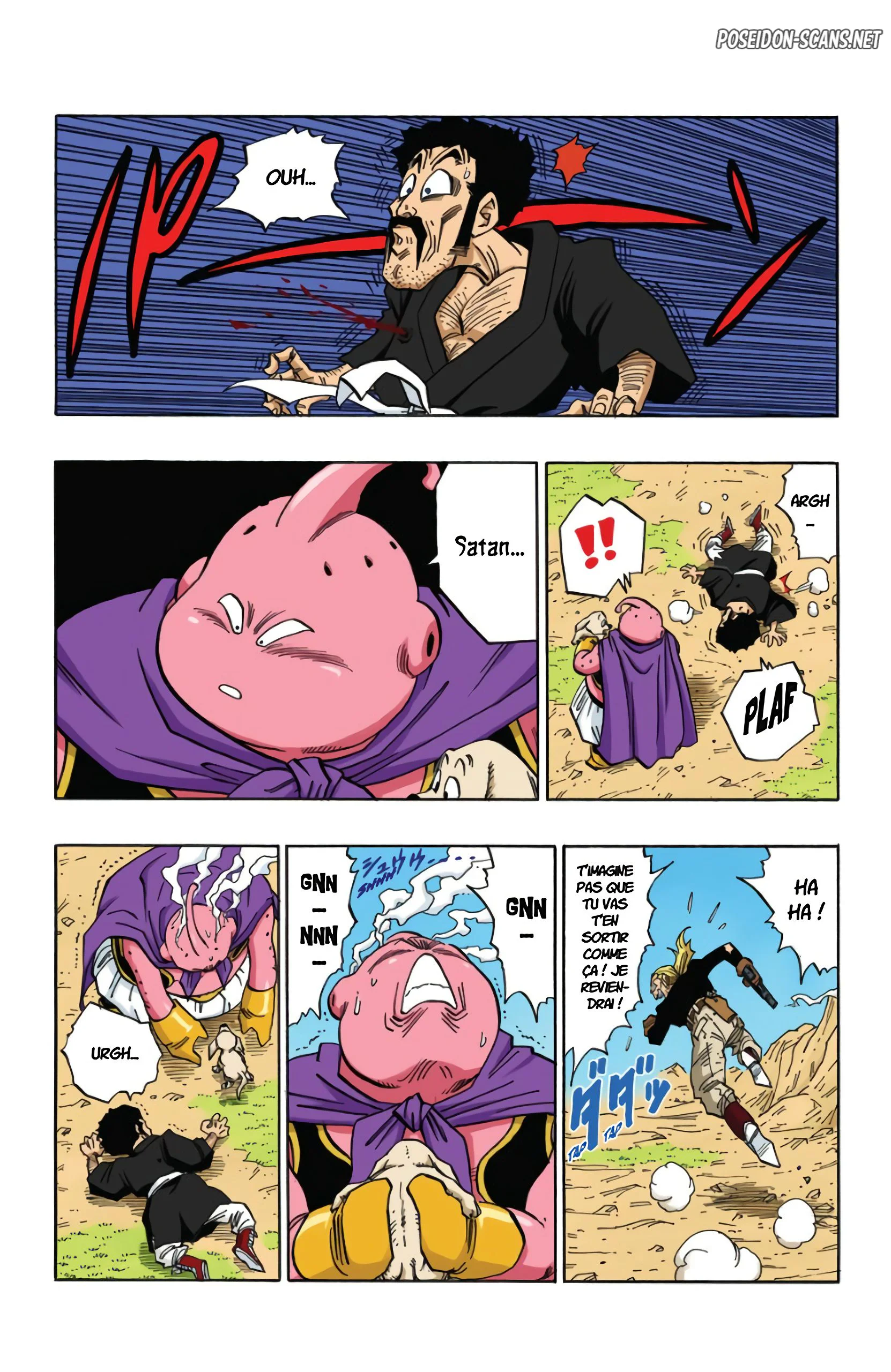 Chapter Image 667