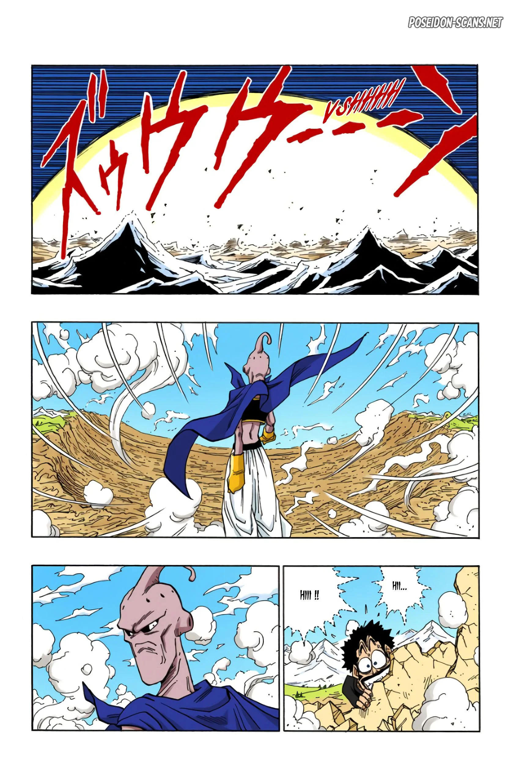 Chapter Image 1