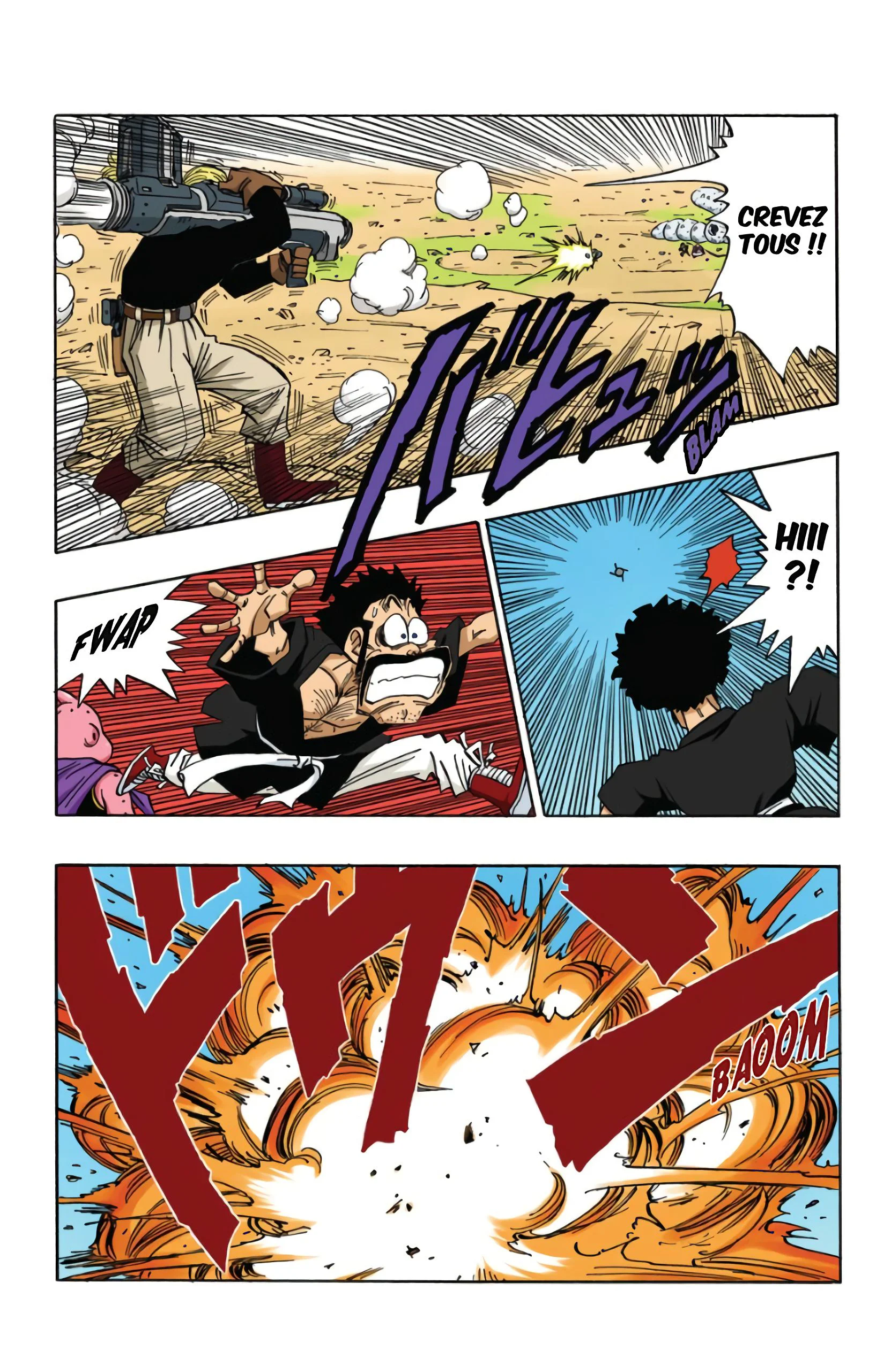 Chapter Image 371
