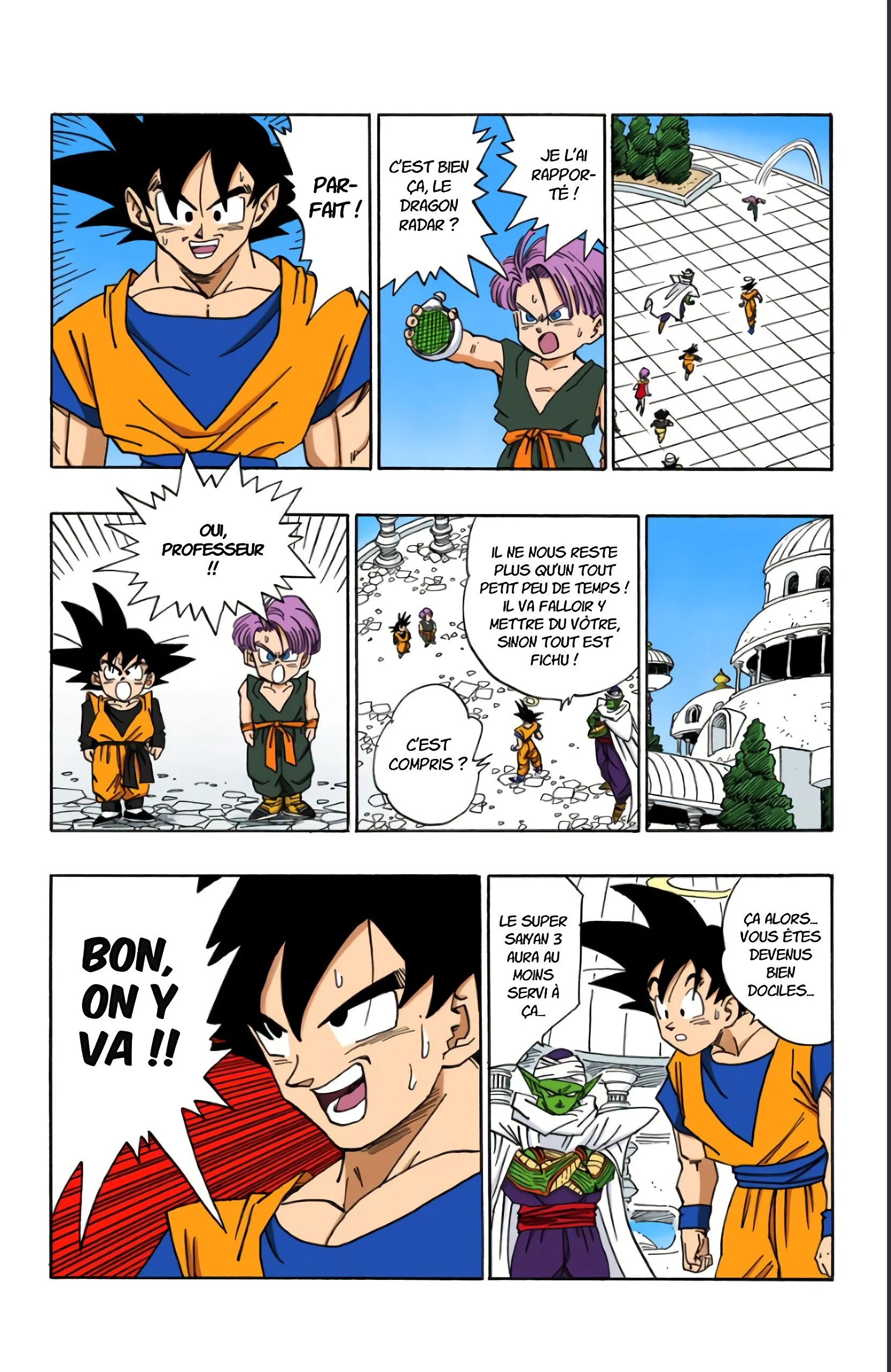 Chapter Image 963