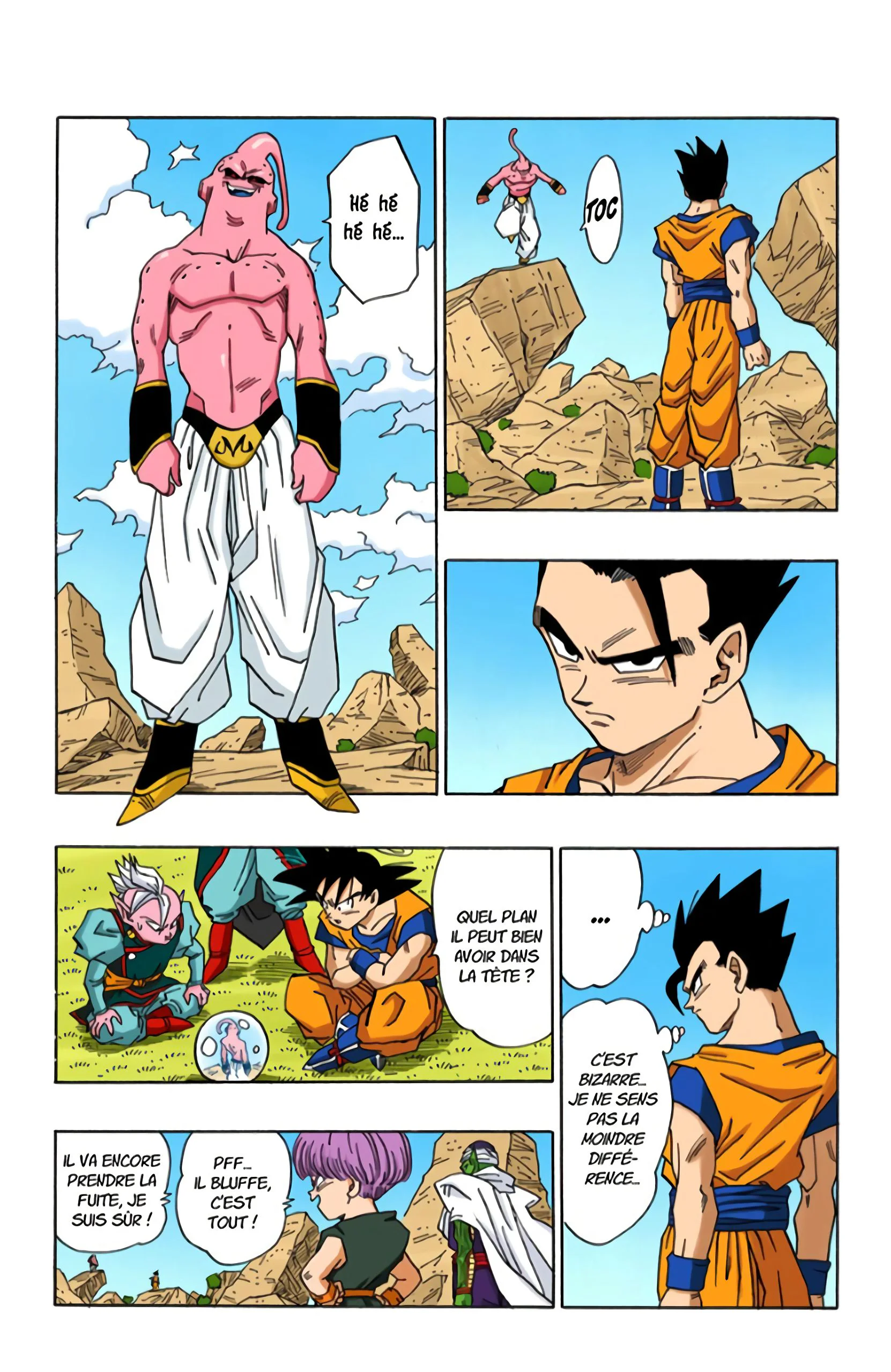 Chapter Image 371
