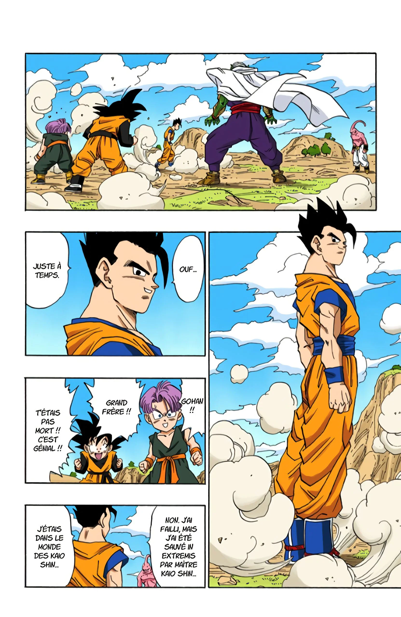 Chapter Image 482