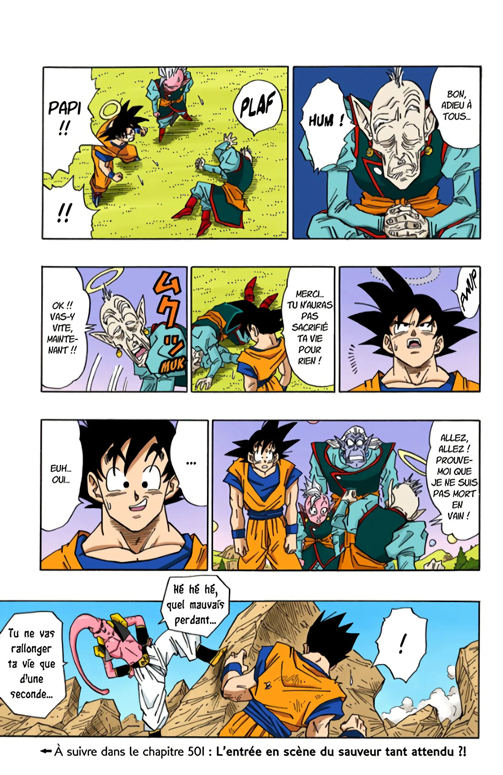 Chapter Image 260
