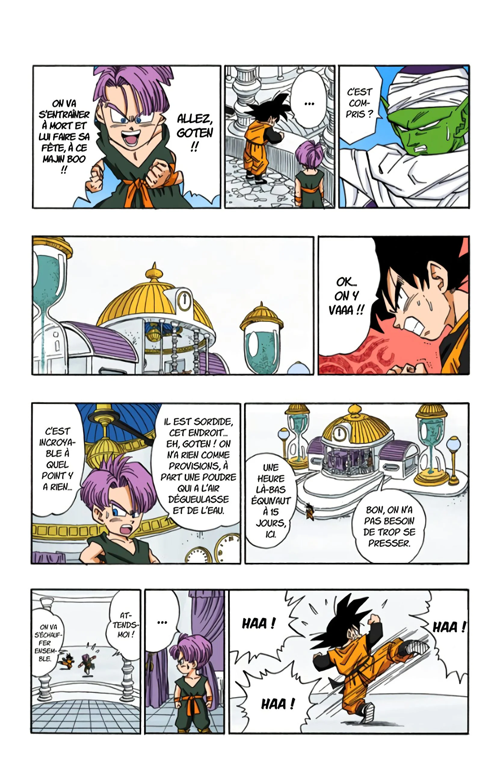 Chapter Image 297
