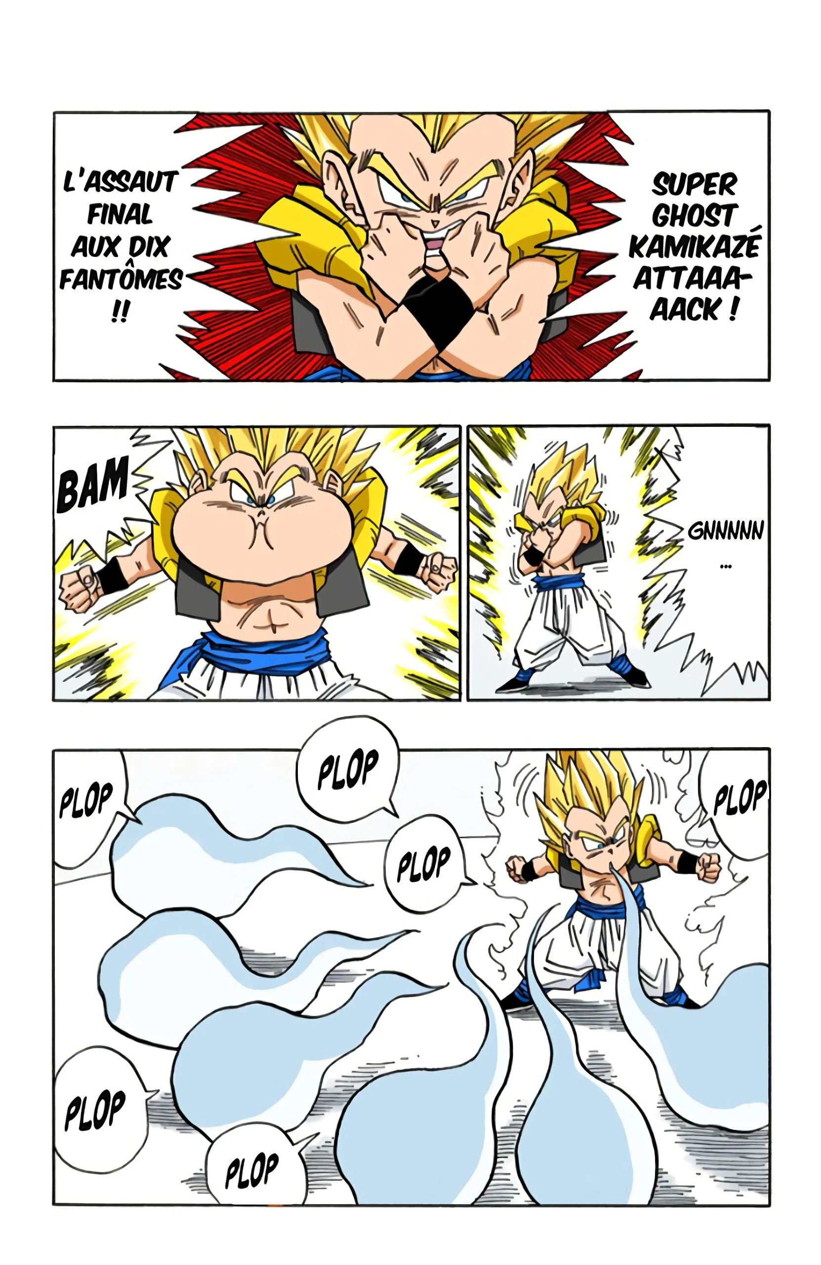 Chapter Image 630