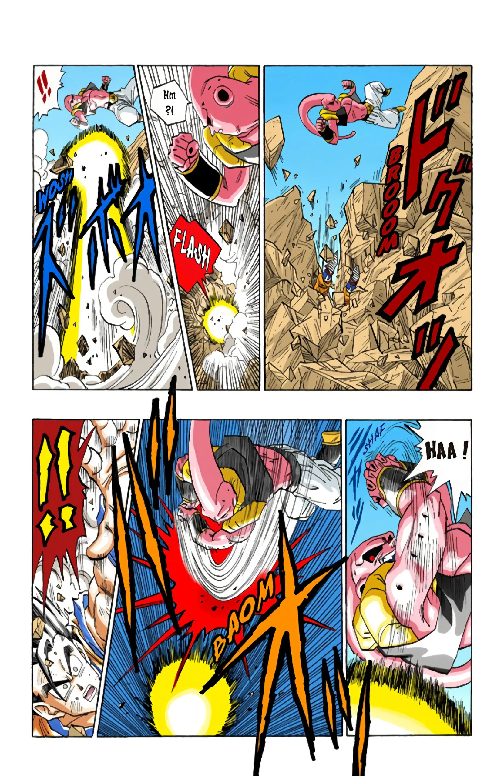 Chapter Image 371