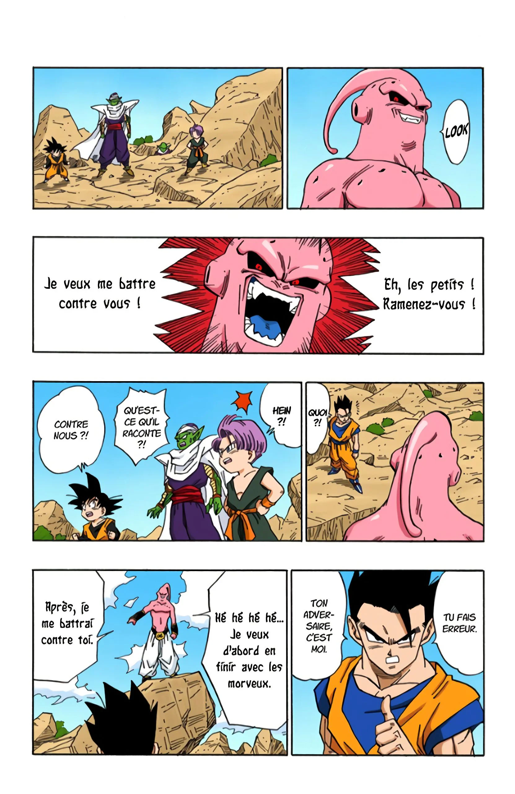 Chapter Image 408