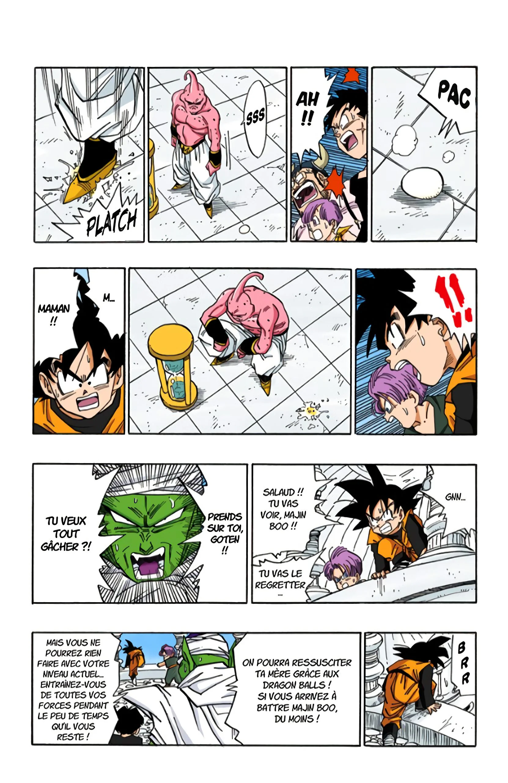 Chapter Image 260