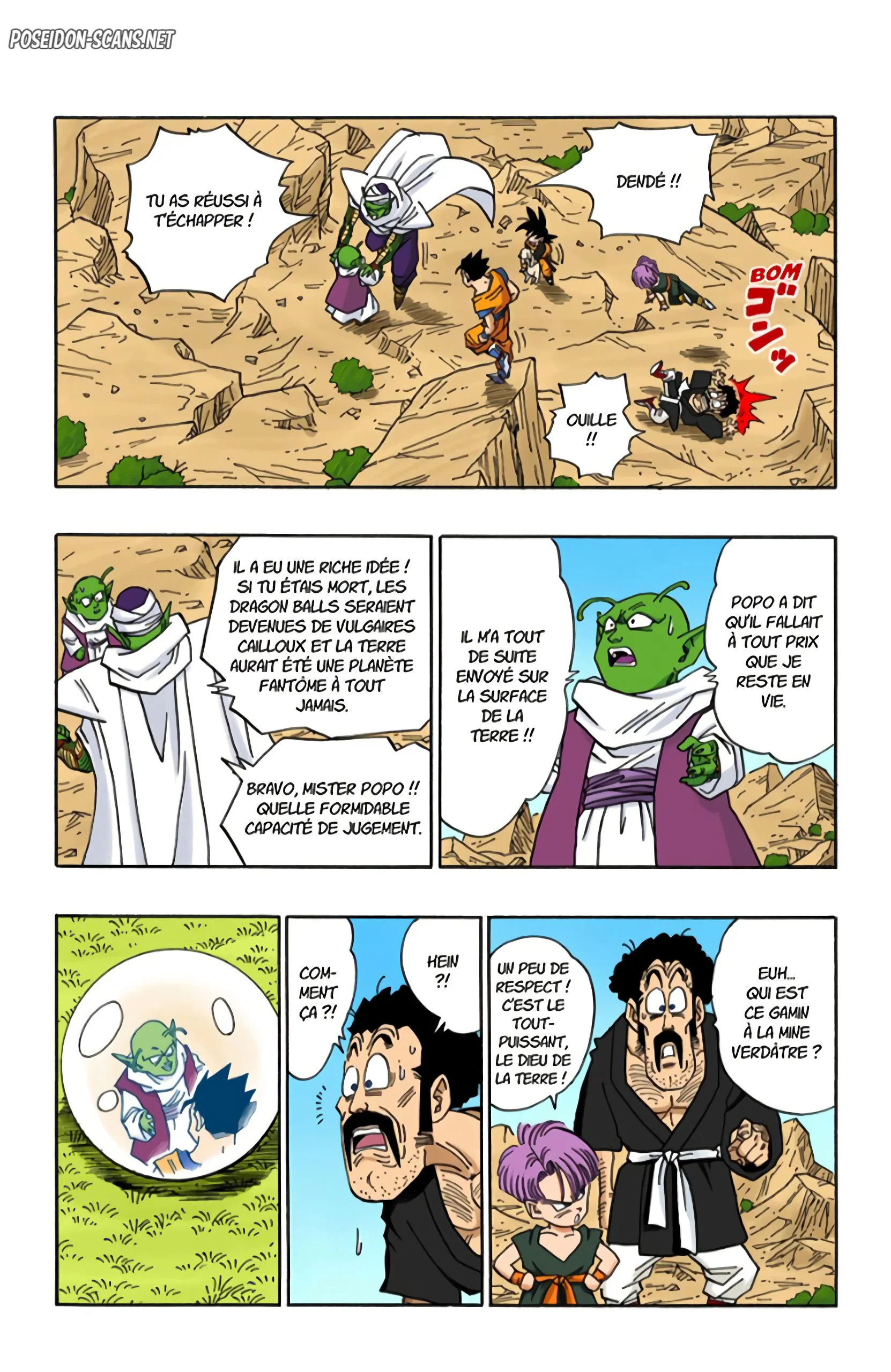Chapter Image 223