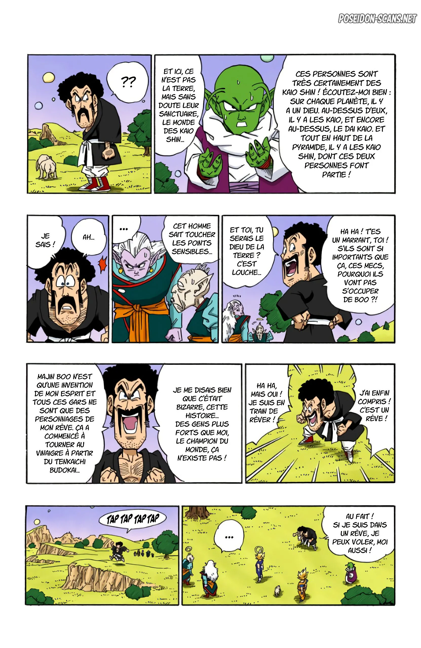 Chapter Image 1