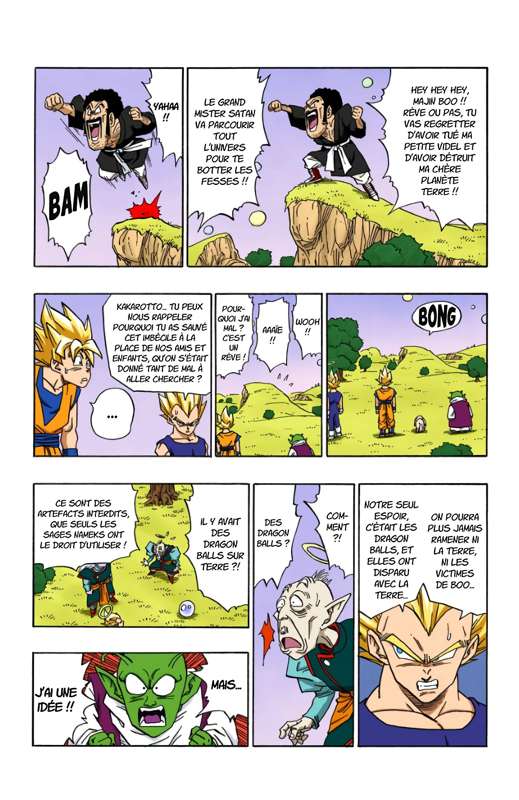 Chapter Image 38