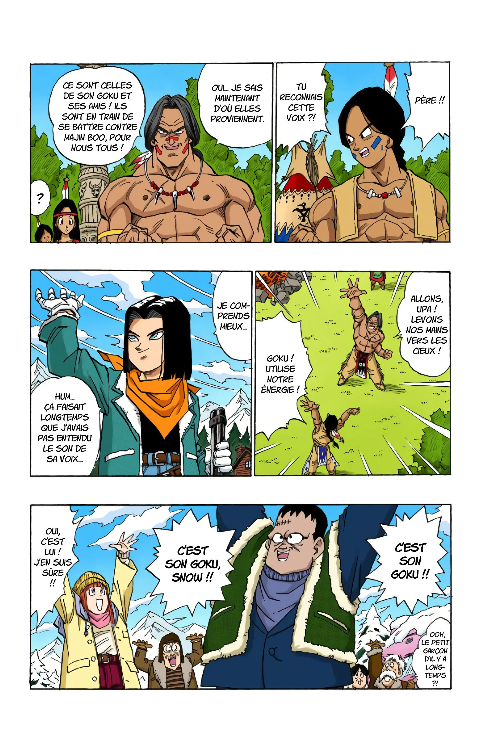 Chapter Image 75