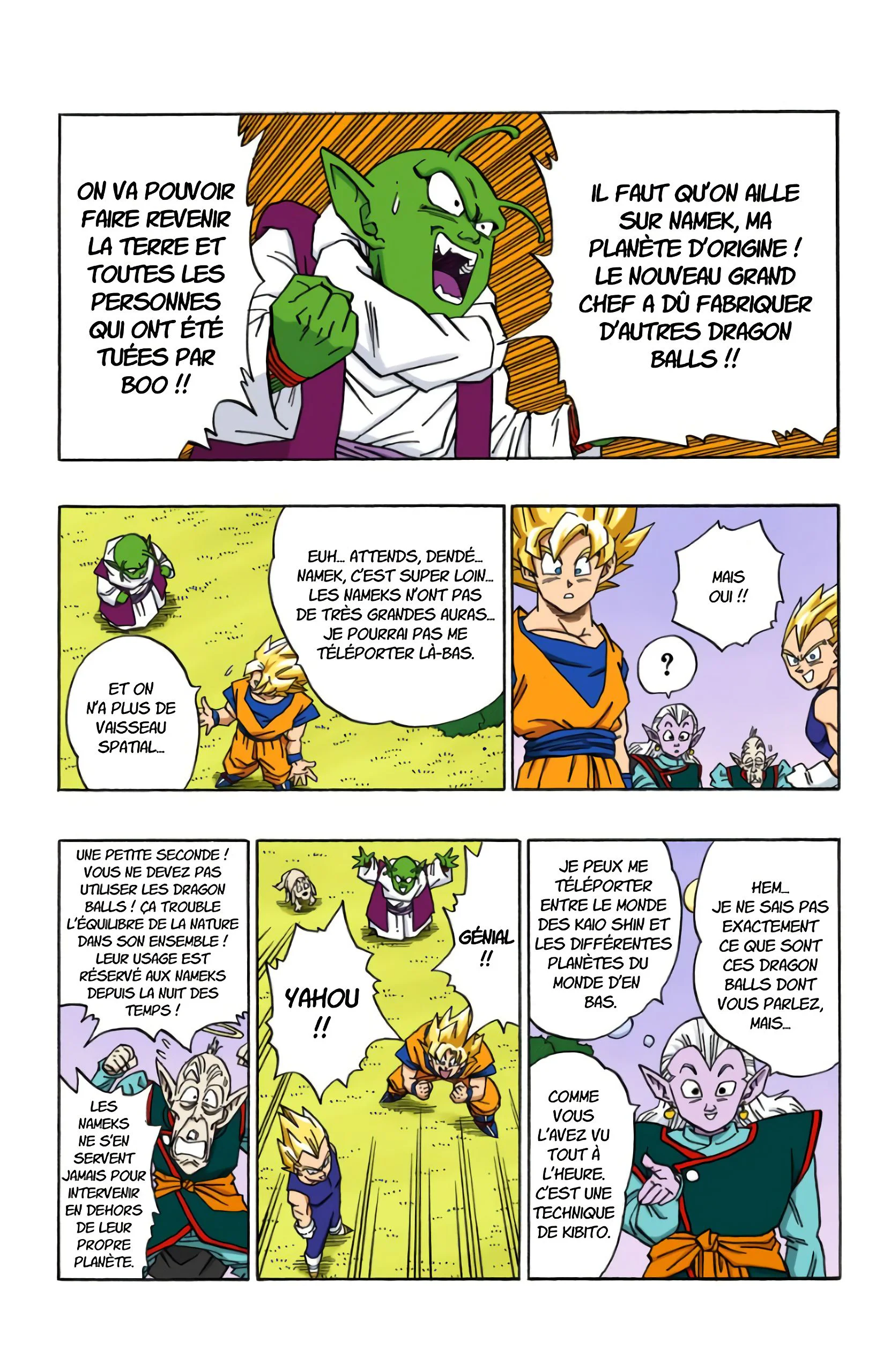 Chapter Image 75