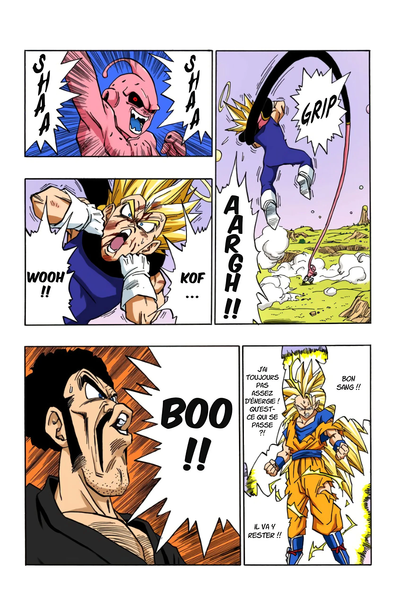 Chapter Image 260