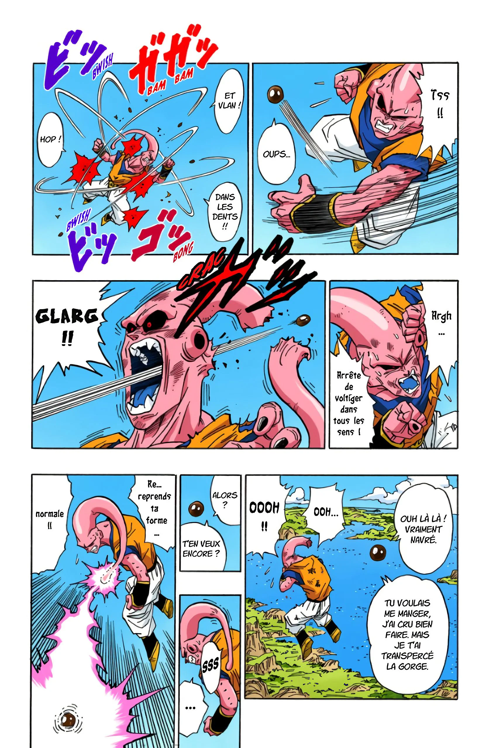 Chapter Image 371