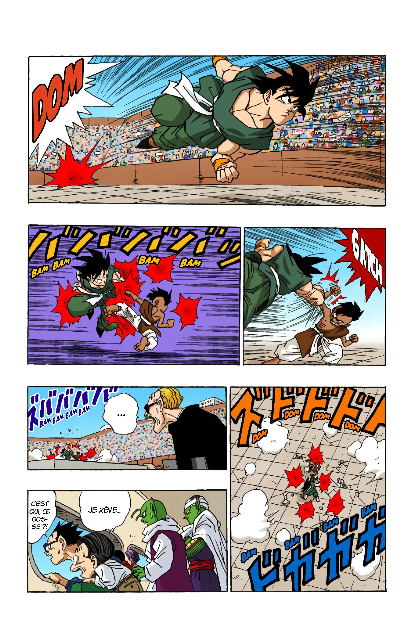 Chapter Image 260