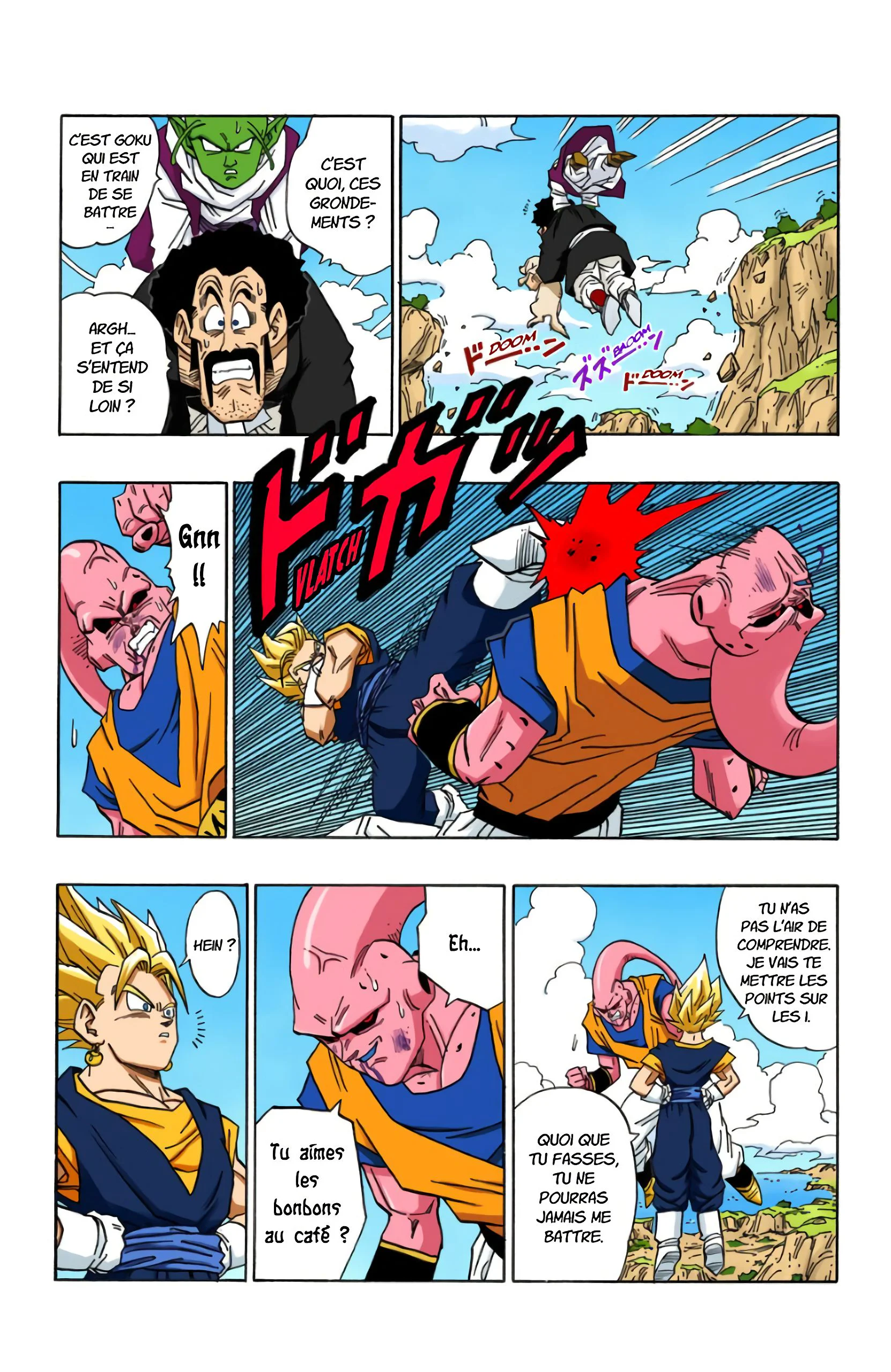 Chapter Image 260