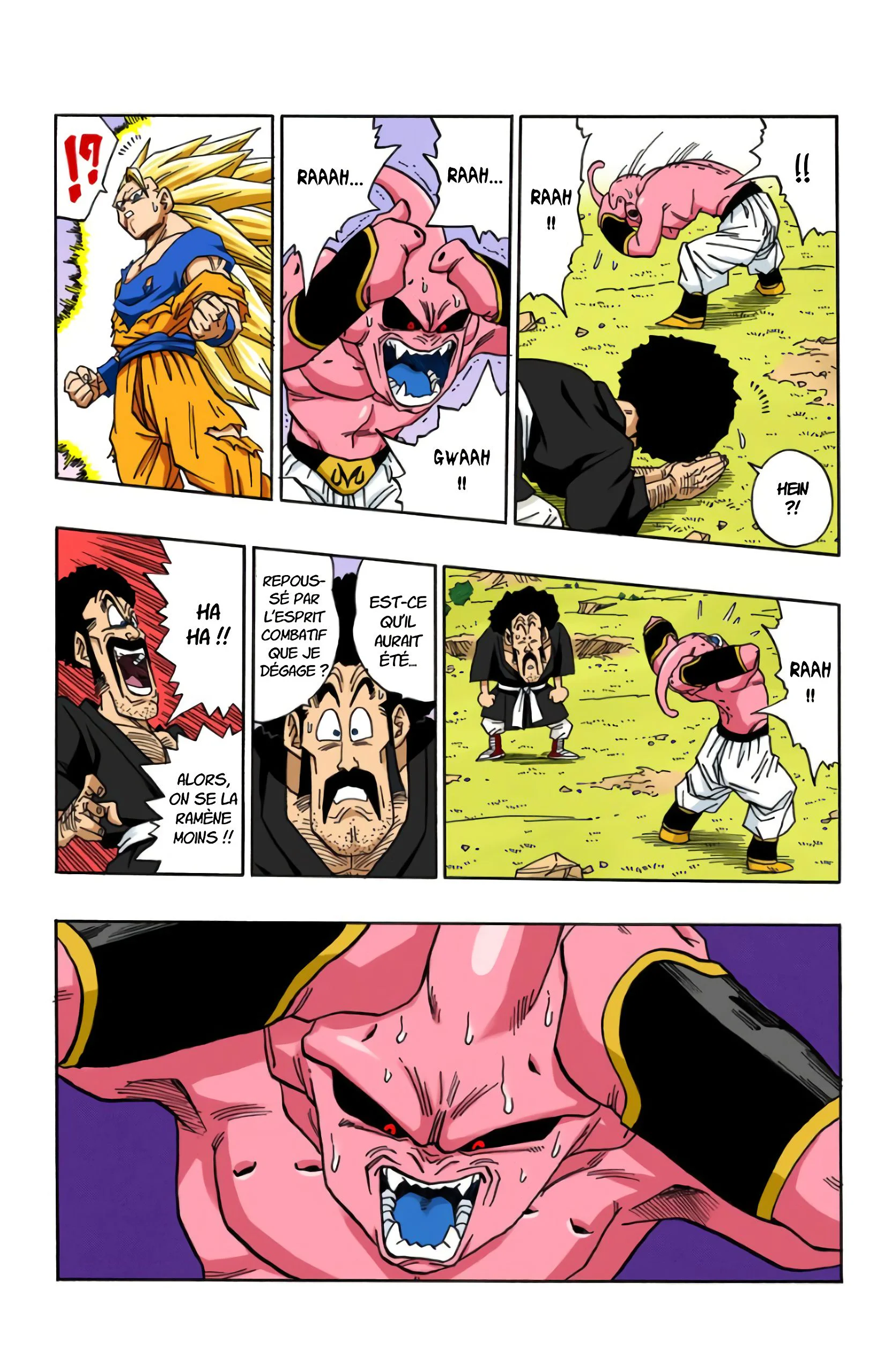 Chapter Image 371