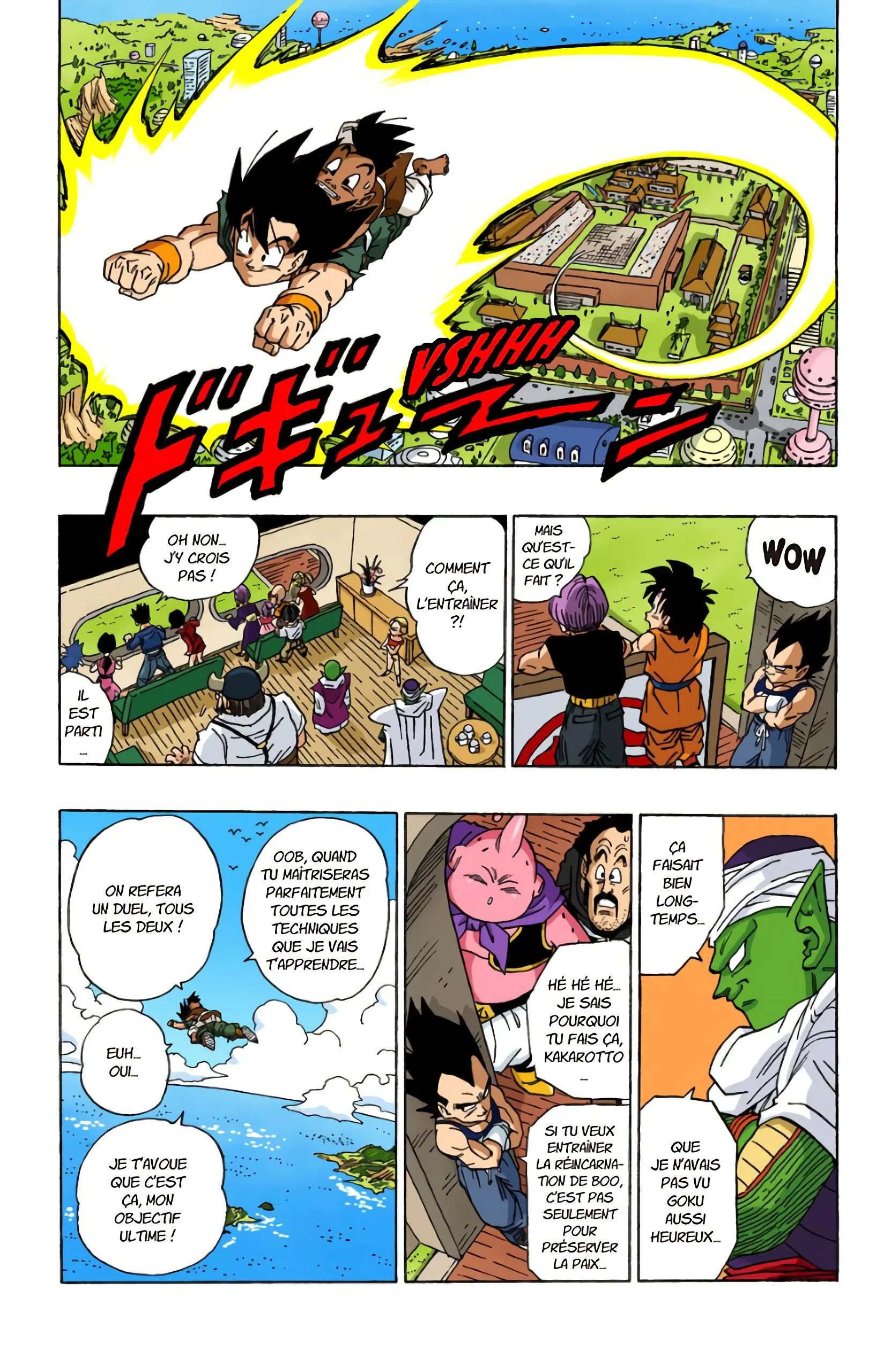 Chapter Image 408