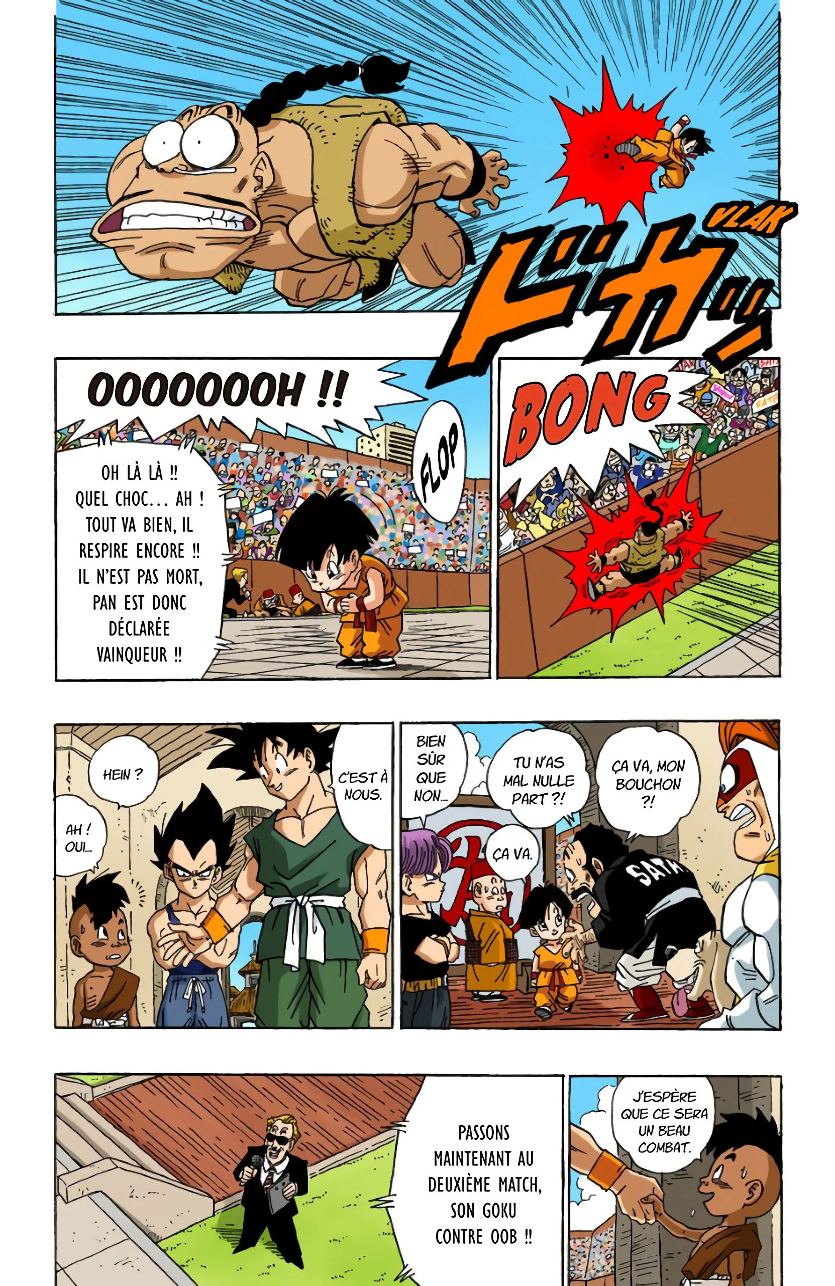 Chapter Image 75
