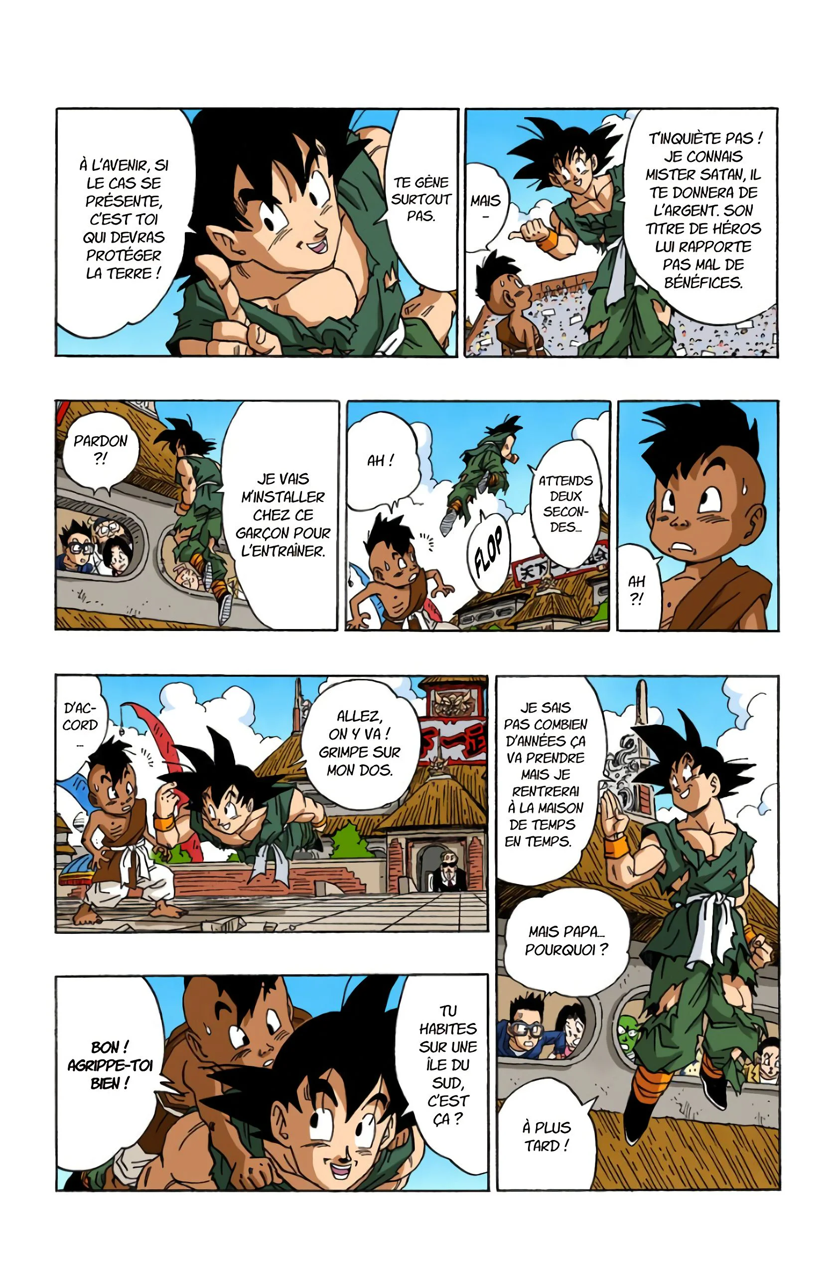 Chapter Image 371