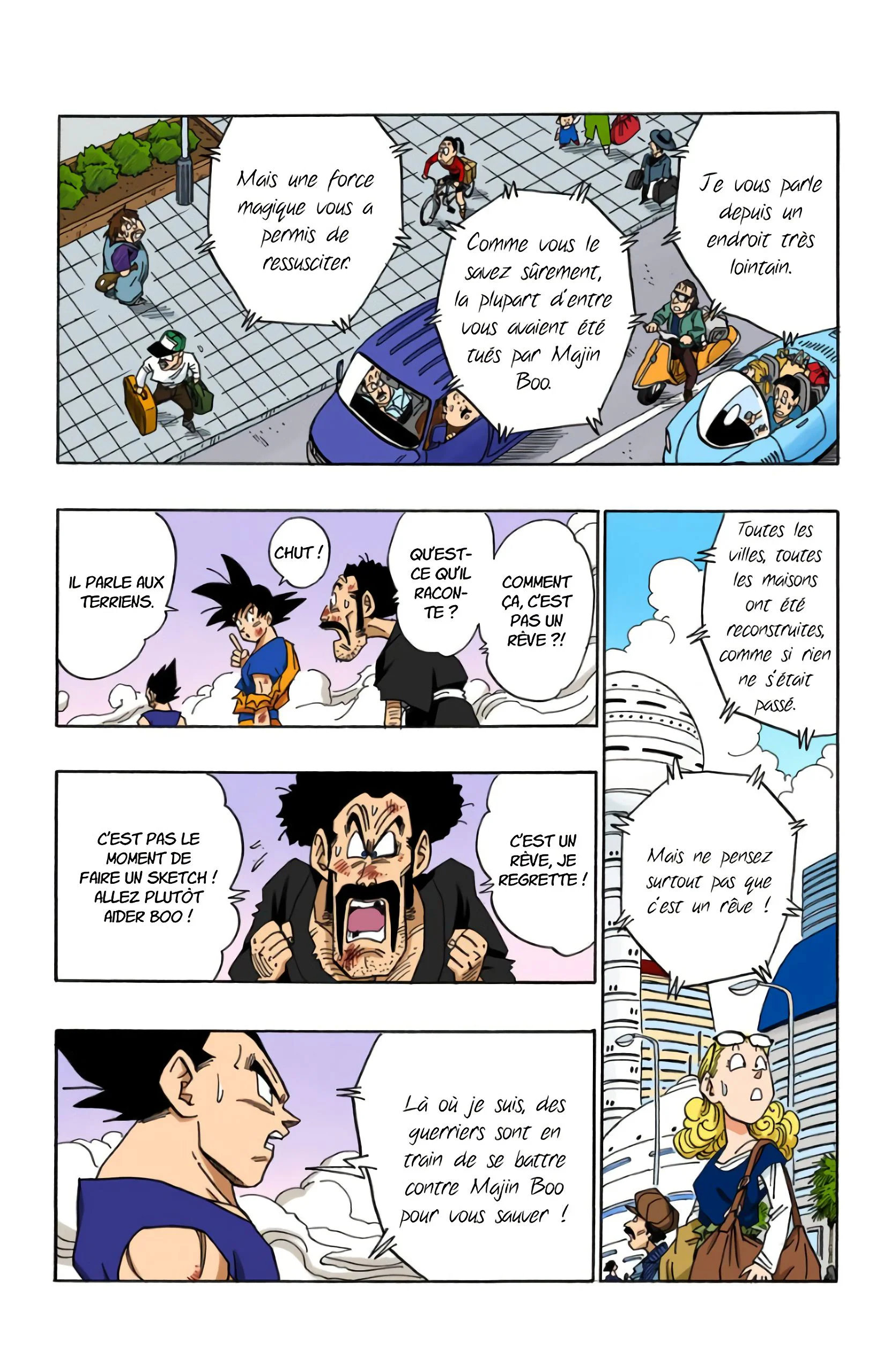 Chapter Image 704