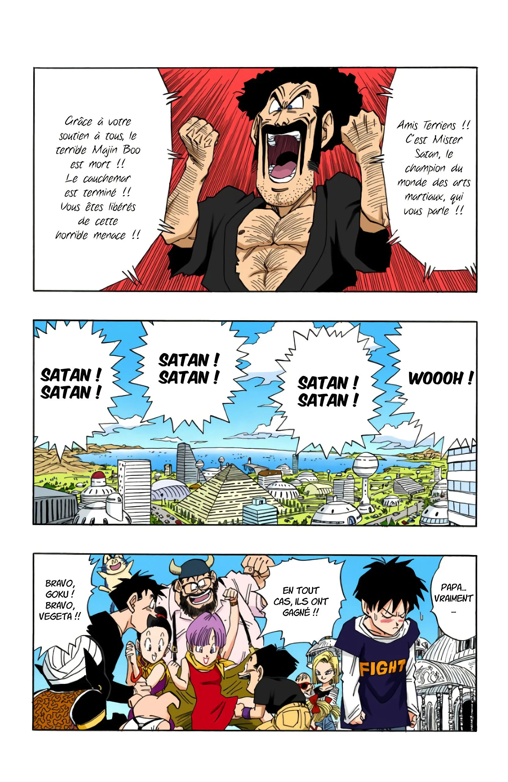 Chapter Image 963
