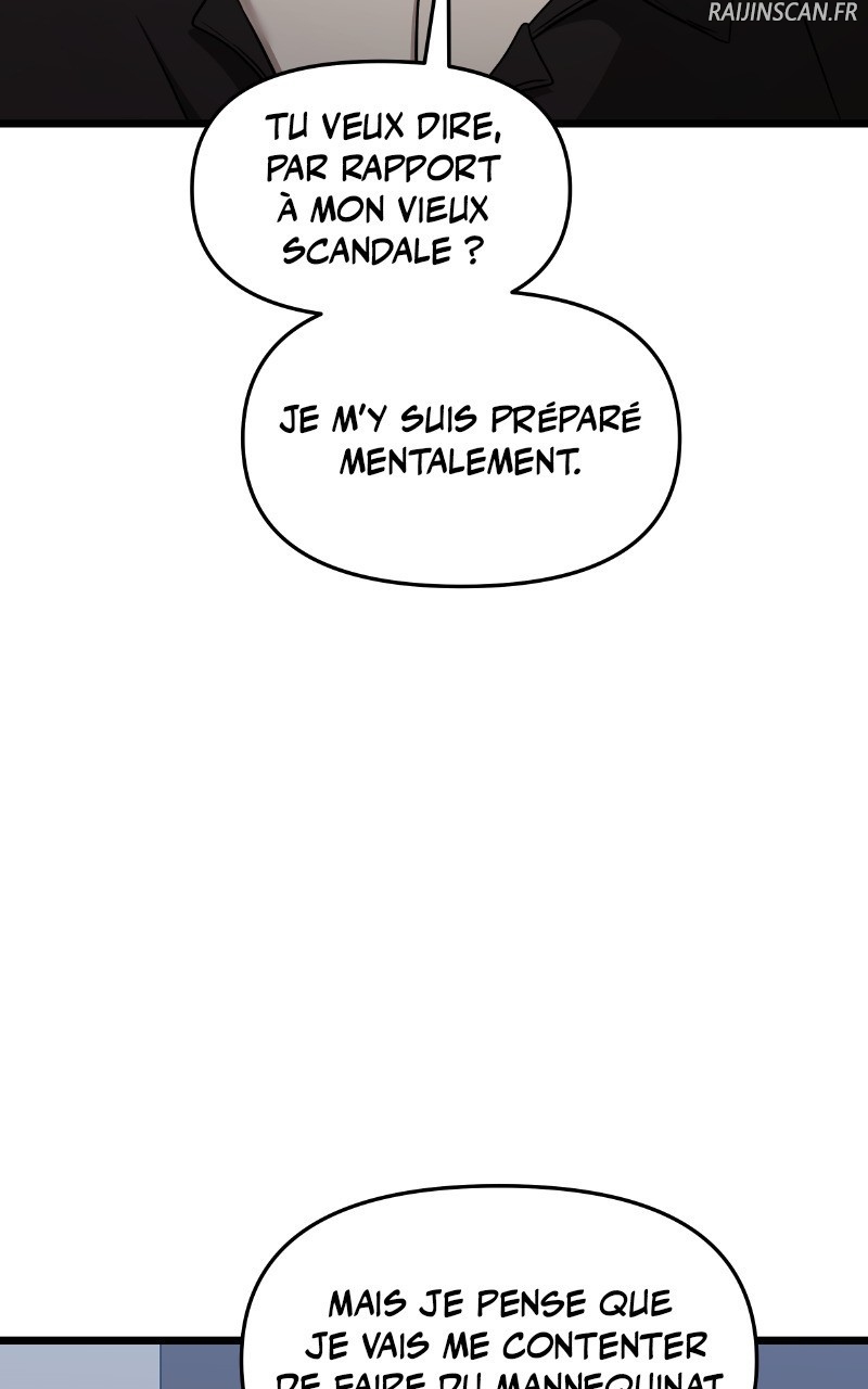 Chapter Image 149