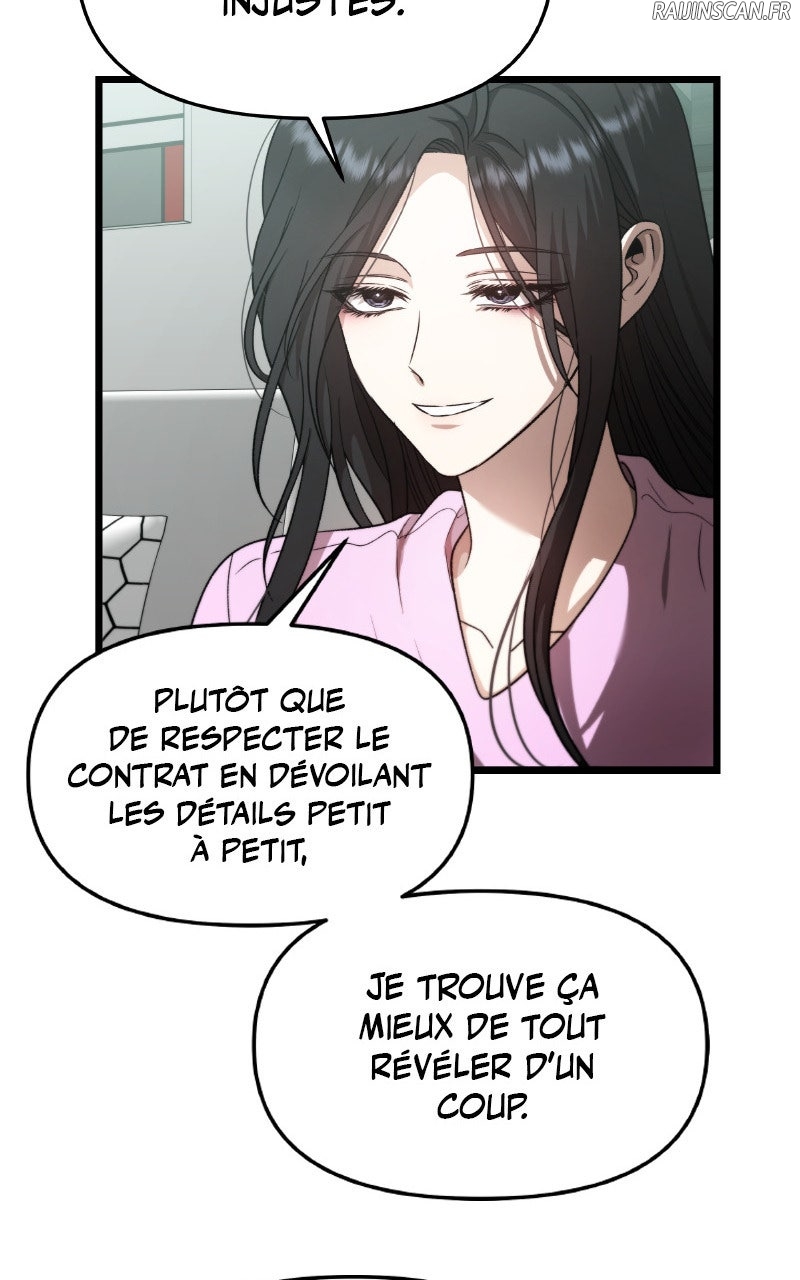Chapter Image 963