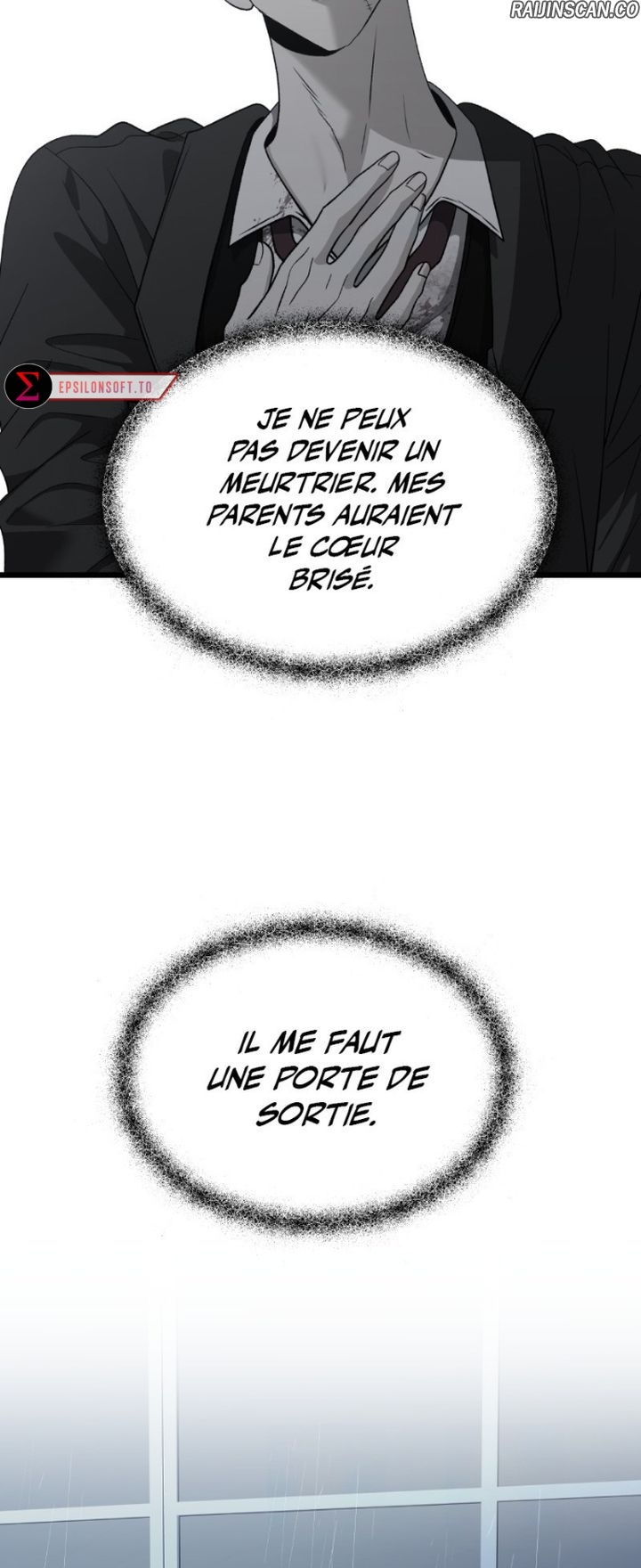 Chapter Image 963