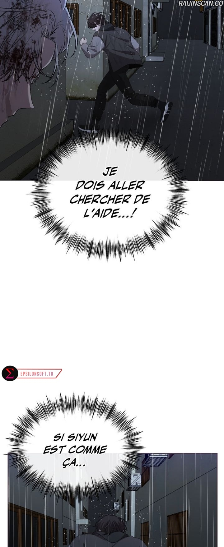 Chapter Image 75