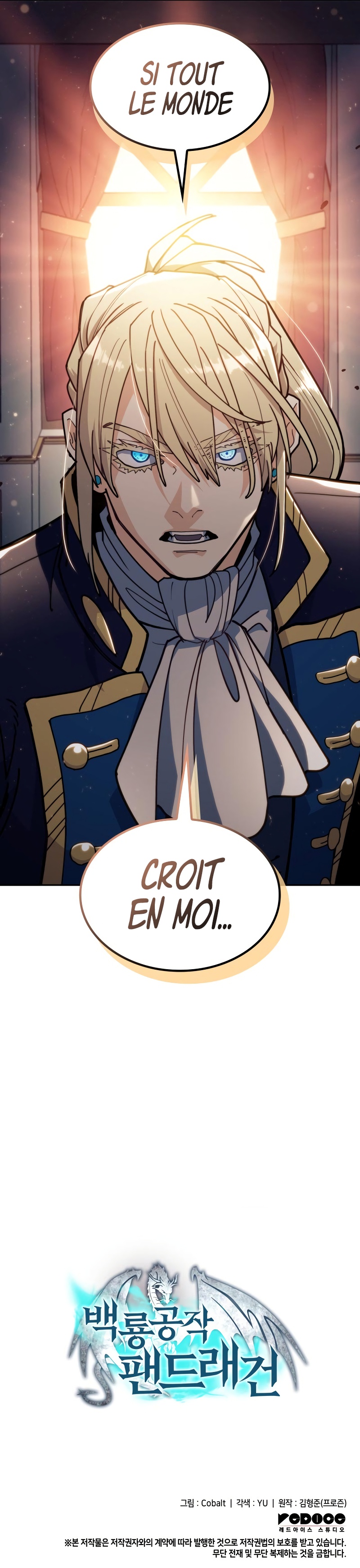Chapter Image 519