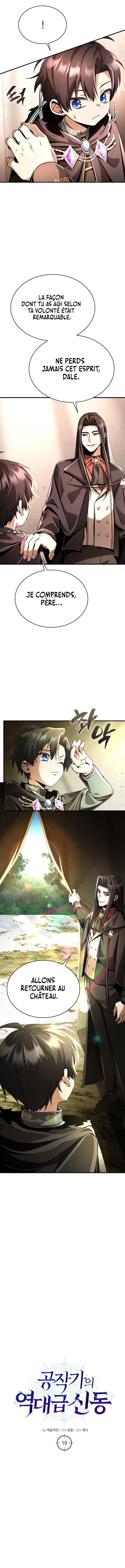 Chapter Image 149