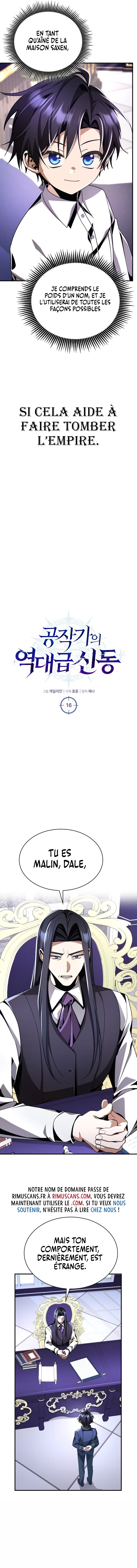Chapter Image 112