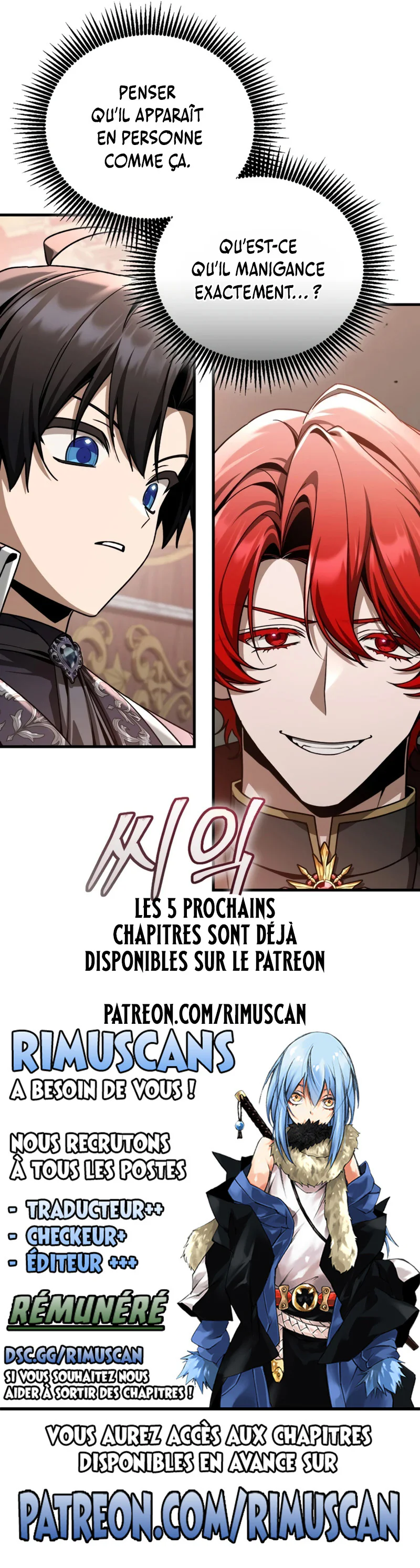 Chapter Image 963