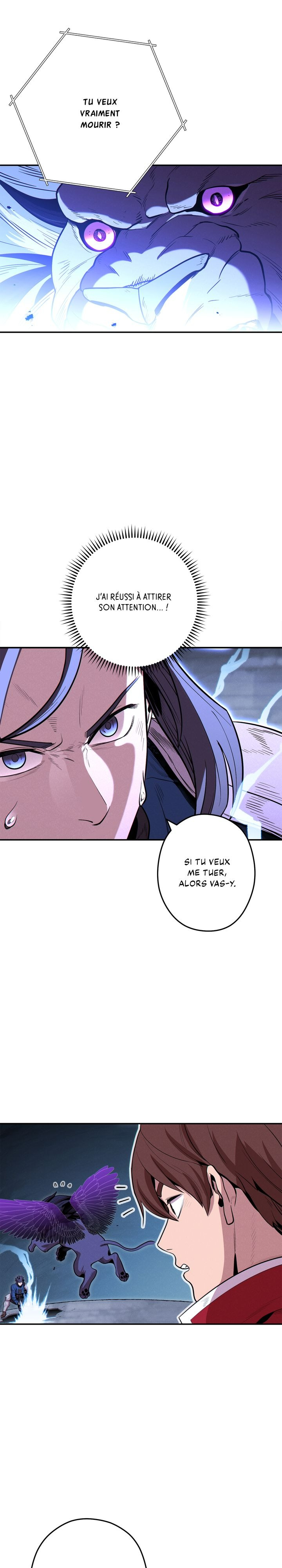 Chapter Image 667