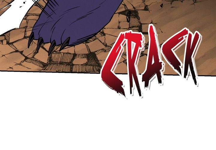 Chapter Image 1