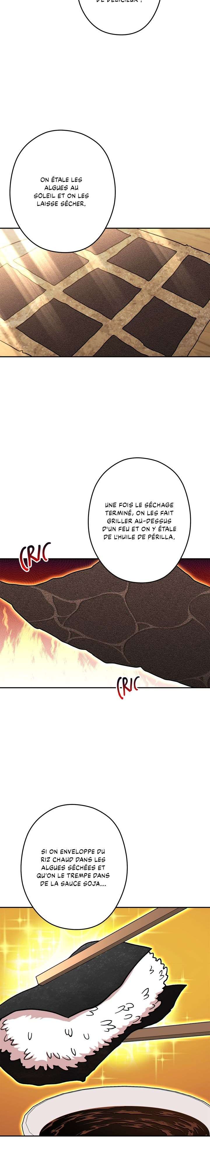 Chapter Image 741