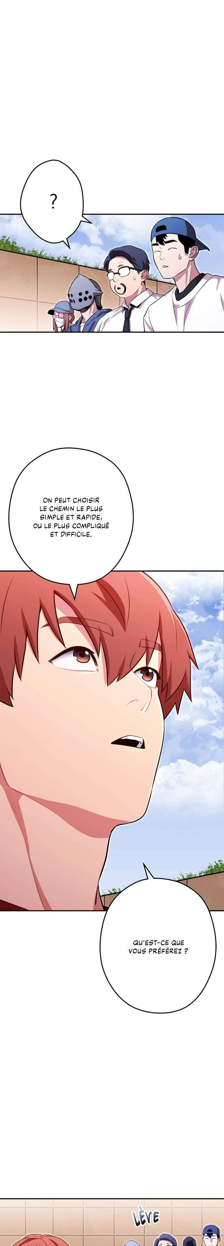 Chapter Image 778