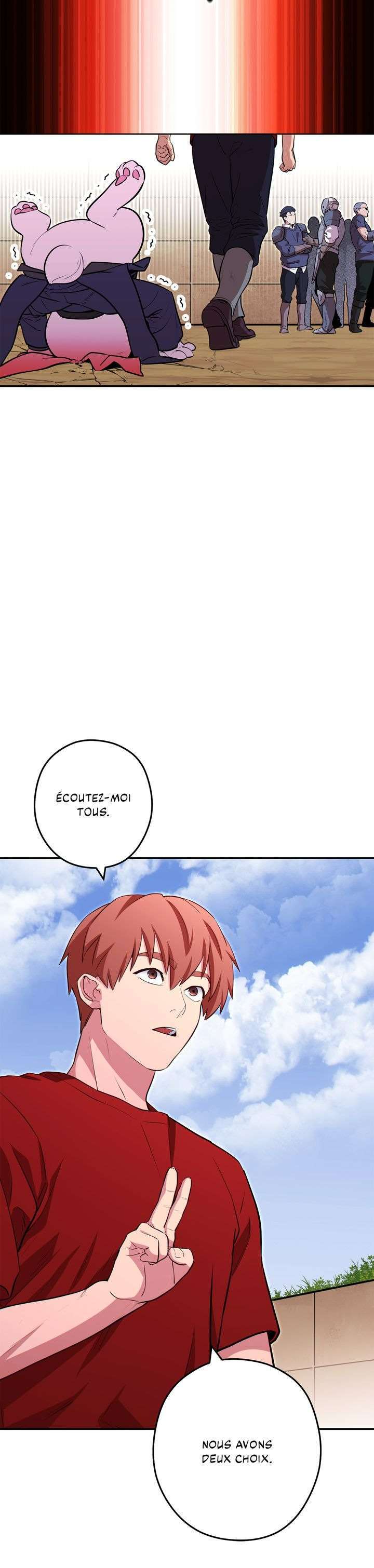 Chapter Image 741